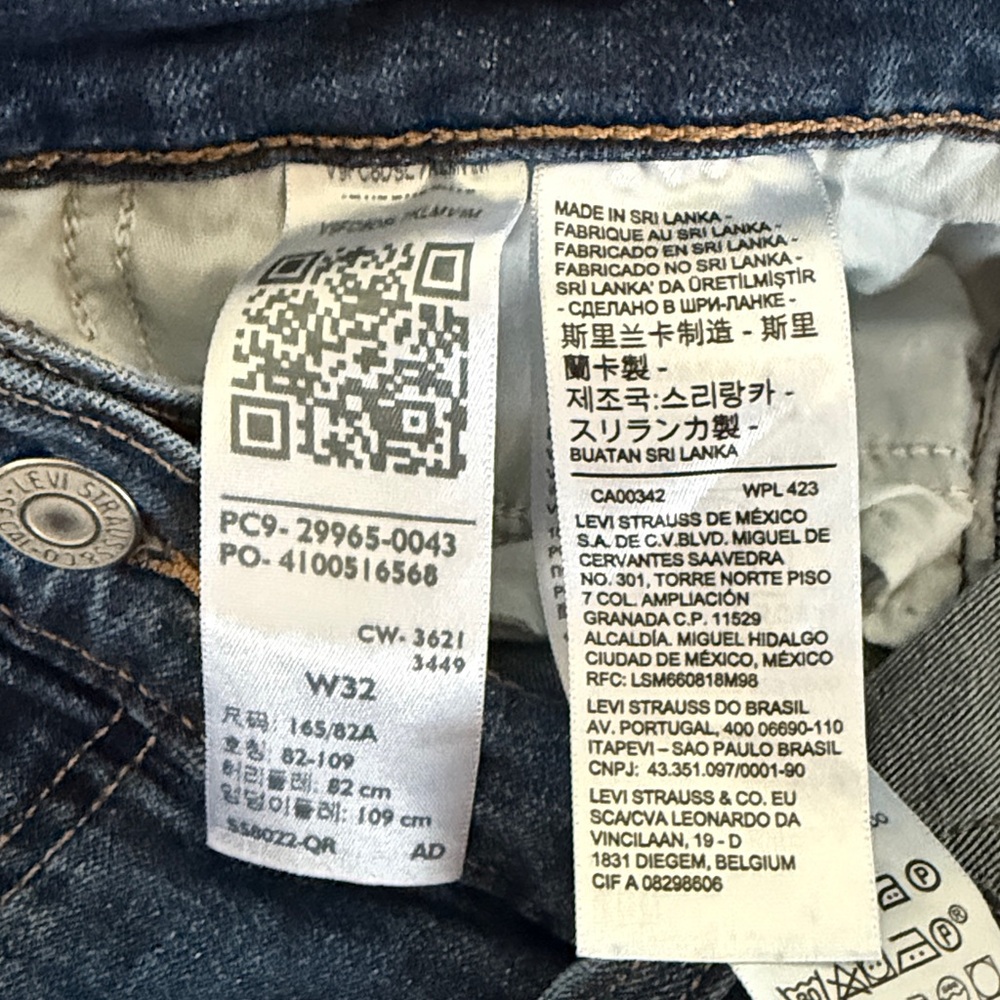 Levi Blue Denim Shorts size 12 - Picture 4 of 4